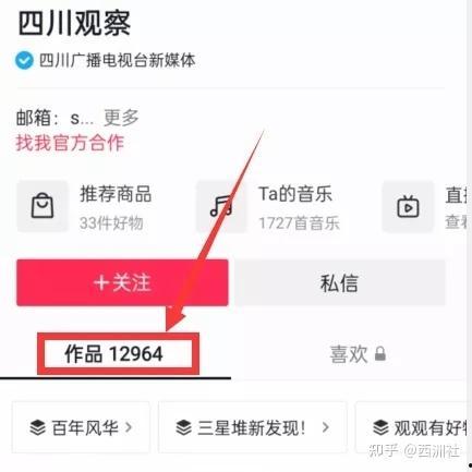 拍热点爆料 吃瓜每日大赛 今日吃瓜事件,拍热点爆料，揭秘“吃瓜每日大赛”最新吃瓜事件