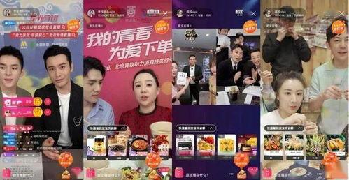 每日吃瓜 明星照片 吃瓜爆料短剧吃瓜爆料大赛每日聚集地,明星照片、爆料短剧，揭秘娱乐圈幕后故事大赛每日聚集地