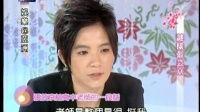娱乐新闻播报视频 娱乐最近热门消息,最新热门娱乐新闻盘点
